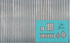 3114 - Corrugated Metal